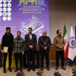 MPM13 - سیزدهمین دوره ماراتون برنامه نویسی
