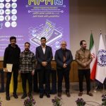 MPM13 - سیزدهمین دوره ماراتون برنامه نویسی