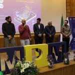 MPM13 - سیزدهمین دوره ماراتون برنامه نویسی