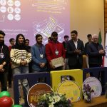MPM13 - سیزدهمین دوره ماراتون برنامه نویسی