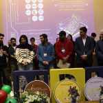 MPM13 - سیزدهمین دوره ماراتون برنامه نویسی