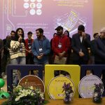 MPM13 - سیزدهمین دوره ماراتون برنامه نویسی