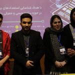 MPM13 - سیزدهمین دوره ماراتون برنامه نویسی