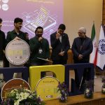 MPM13 - سیزدهمین دوره ماراتون برنامه نویسی