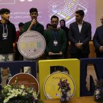 MPM13 - سیزدهمین دوره ماراتون برنامه نویسی