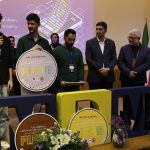 MPM13 - سیزدهمین دوره ماراتون برنامه نویسی