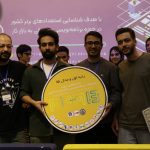 MPM13 - سیزدهمین دوره ماراتون برنامه نویسی