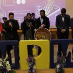 MPM13 - سیزدهمین دوره ماراتون برنامه نویسی