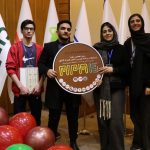 MPM13 - سیزدهمین دوره ماراتون برنامه نویسی