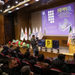 MPM13 - سیزدهمین دوره ماراتون برنامه نویسی