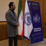 MPM13 - سیزدهمین دوره ماراتون برنامه نویسی