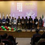 MPM13 - سیزدهمین دوره ماراتون برنامه نویسی