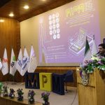 MPM13 - سیزدهمین دوره ماراتون برنامه نویسی