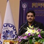 MPM13 - سیزدهمین دوره ماراتون برنامه نویسی