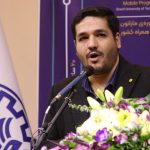 MPM13 - سیزدهمین دوره ماراتون برنامه نویسی