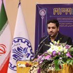 MPM13 - سیزدهمین دوره ماراتون برنامه نویسی