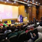 MPM13 - سیزدهمین دوره ماراتون برنامه نویسی