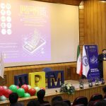MPM13 - سیزدهمین دوره ماراتون برنامه نویسی