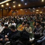 MPM13 - سیزدهمین دوره ماراتون برنامه نویسی