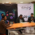 MPM13 - سیزدهمین دوره ماراتون برنامه نویسی