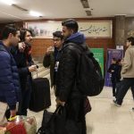 MPM13 - سیزدهمین دوره ماراتون برنامه نویسی