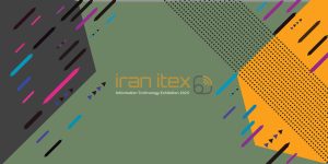 اولین نمایشگاه ایران ایتکس