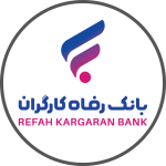 refah