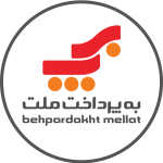 behpardakht
