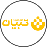tebyan