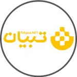 tebyan