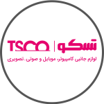tsco