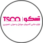 tsco