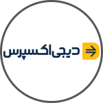 digiexpress