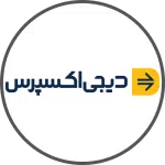 digiexpress