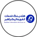 raahbar