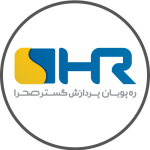esahra