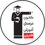 kanoon