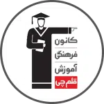 kanoon