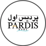 pardis-aval