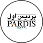 pardis-aval