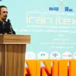 سومین نمایشگاه ایران ایتکس