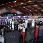 چهارمین نمایشگاه ایران ایتکس