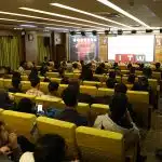 هشتمین جشنواره فناوری اطلاعات