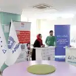 هشتمین جشنواره فناوری اطلاعات