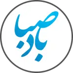 badesaba