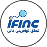ifinc