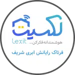 lex-it