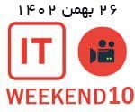 itw10-v