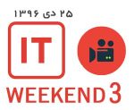 itw3-v