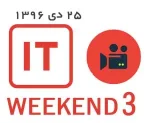itw3-v